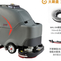 Nanyang pig farm selects Italian comet world brand for warm and high pressure cleaning machine, with